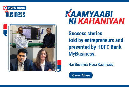 Stories of MSME entrepreneurs who found success